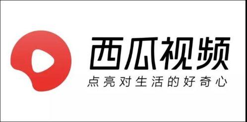 吃瓜娱乐号变现模式